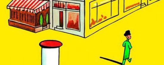 Emil-und-die-Detektive