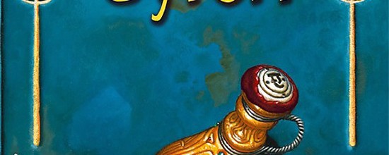 septimus_heap_-_syren